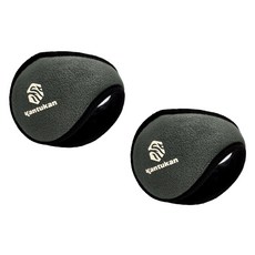 Kantukan 防寒耳罩, 2個, 灰色