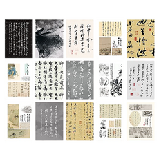 Laventia 古風墨畫漢字設計韓紙 15款 x 2張組合, 1套, 類型 2