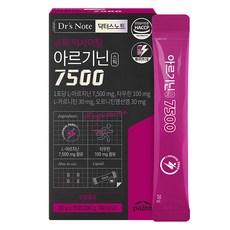 DrSNote Paleo 斯諾特博士 精胺酸 7500 15包, 15冊, 1個