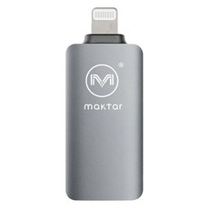 maktar Piconizer4 雙頭OTG USB隨身碟 512GB, MKP4-SG-512G, 1個, 太空灰