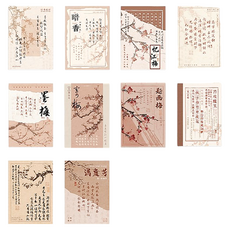 Laventia 手寫 DIY 書法韓紙 10款 x 3張組合, 類型 1, 1套