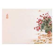 Laventia DIY 手工迷你韓紙套組, 1套, 類型5