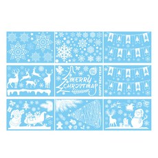 소니오 크리스마스 창문 인테리어 스티커 9종 세트, 02 파티