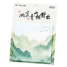 라벤티아 풍경화 미니 한지, 타입 3, 1개, 30개입
