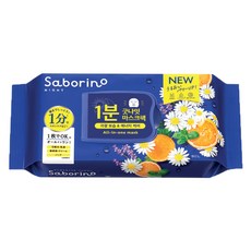 BCL 抽取式晚安面膜, 30片, 1包