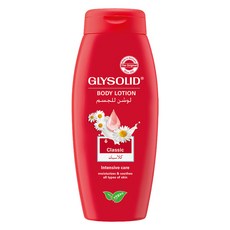 Glysolid 經典身體乳液, 1個, 250ml