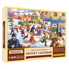 J&K 拼圖中的另一個專注力拼圖, 1008件, 商品12, 1個