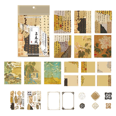 LAVENTIA 書法漢字系列 韓紙 25p 套組, 類型4, 1套