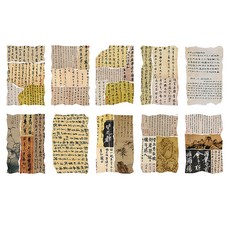 Laventia 書法文字韓紙 10種 x 6p 組合 類型2, 1套, 混合色