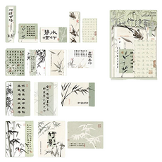 Laventia 書法漢字設計韓紙 15種 x 2張套組 款式2, 1套, 混合色