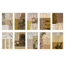 Laventia 書法文字韓紙 10種 x 6張套組 Type 3, 1套, 混合色