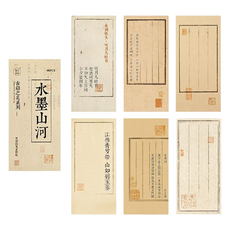 Laventia 美麗DIY書法韓紙60張套組, 類型4, 1套