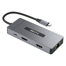 Nextu 7 合 1 雙 HDMI C 型 USB 多集線器 NEXTU-2371TCH-DUAL, 銀色, 1個
