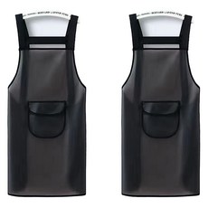 Sea of B 單口袋防水圍裙, 黑色, 2個