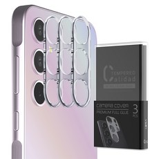 하이온 L글라스 카메라 풀커버 강화유리 휴대폰 보호필름 투명 3p 세트, 1세트