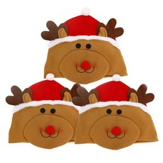 童款可愛的聖誕雪人帽, 魯道夫, 3個