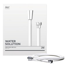 Aer Quattro淋浴軟管, 2m, 白色