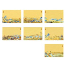 Laventia 迷你古風韓紙 50入組, 款式2, 1套