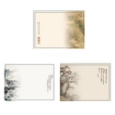 Laventia 古典風漢字韓紙 3款 x 20張套組, 類型4, 1套