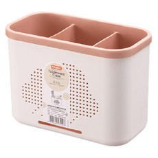 That's That 簡潔方形三分隔餐具筒, 粉紅色, 1個