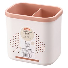 댓츠댓 簡潔方形兩格餐具筒, 粉紅色, 1個