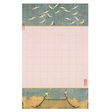 Laventia 書法練習格紋紙 20p套組 Type 2, 1套, 混合色