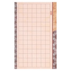 Laventia 書法練習格紋紙 20頁組 類型9, 1套, 混合顏色