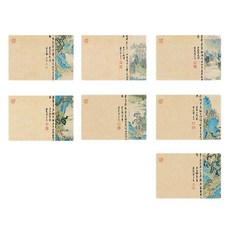 Laventia 迷你古風韓紙 50入組, 款式5, 1套