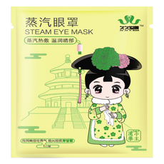 비투윈 온열 아이마스크 카모마일, 1개, 1개입