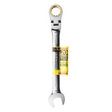 SUNKEY 活動齒輪扳手 GRW-20F, 1個