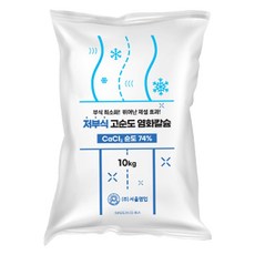 首爾染業 低腐蝕 高純度 除雪用 74% 氯化鈣, 1個