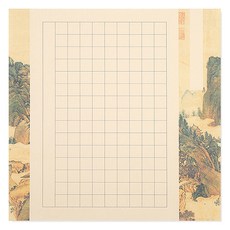 Laventia 毛筆書法格子練習紙 10入組 類型5, 1套, 混色