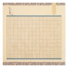 Laventia 毛筆書法格子練習紙 10入組 類型4, 1套, 混合顏色