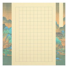 Labentia 毛筆書法格子練習紙 10入組 類型6, 1套, 混合色
