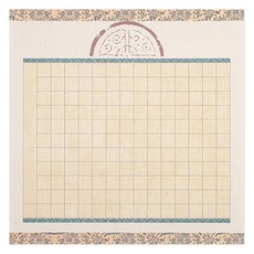 LAVENTIA 毛筆書法格線練習紙 10入組 類型2, 1套, 混色