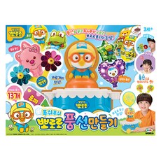 MIMI WORLD Push Push 啵樂樂氣球製作套組, 295mm, 混色, 1個