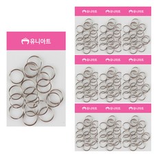 Uniart 鑰匙圈環 19入, 單一顏色, 10個