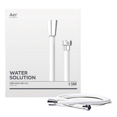 Aer Quattro蓮蓬頭淋浴軟管, 150cm, 白色