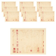 Laventia 復古漢字紙, 類型6, 10個