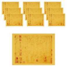 Laventia 復古漢字紙, 類型7, 10個