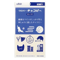 Clover 자수용 차코페이퍼 24-148, 혼합색상, 1세트