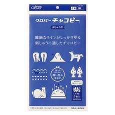 Clover 可樂牌 刺繡用複寫紙 24-147, 1套, 混合色