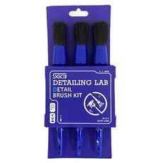 에스지씨비 일반모 디테일 브러쉬 킷 3종 세트 250mm SGGD308, 블루, 1세트