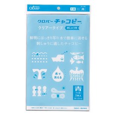 Clover 자수용 차코페이퍼 24-149, 혼합색상, 1세트