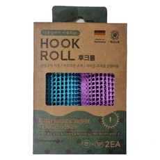 헤어 후크롤 독일제 39mm-100mm, 1개, 블루퍼플