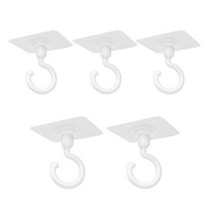 cofv 廚房料理工具掛架, 5個, 白色