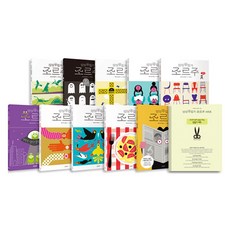 想像收藏家喬治 1~10冊套組, 不適用, 鯨魚肚子