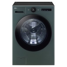 LG전자 트롬 오브제컬렉션 세탁기 25kg 방문설치, 네이처 그린, FX25GNR