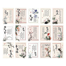 Laventia 復古點綴韓紙 15種 x 2p 套組 款式1, 1套, 混合色