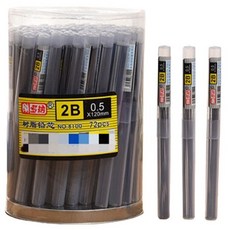 PEONIST 超薄盒自動鉛筆筆芯 2B, 0.5mm, 72個